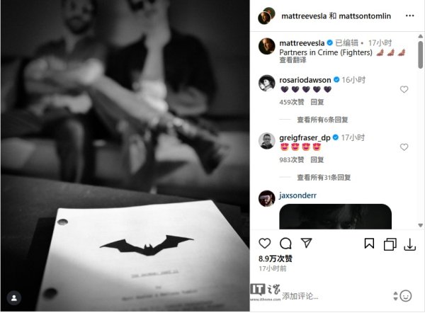 3G配资 DC 电影《新蝙蝠侠 2》剧本完成，预计 2027 年上映