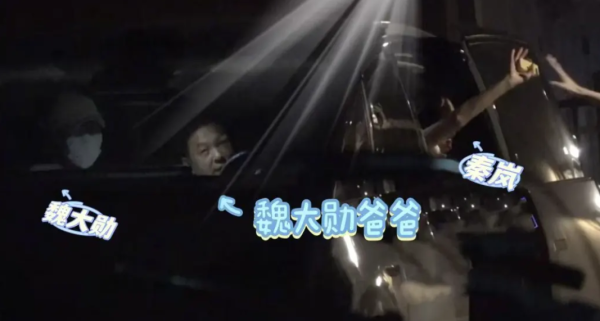 盈远期策略 宋佳结婚之后越来越有韵味了，酷飒老公姐变娇柔美人